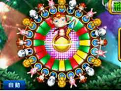 ky9555cc开元电脑免费版